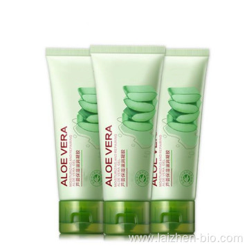 Skin care aloe vera gel moisturizing after sun